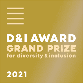 D&I Award 2021