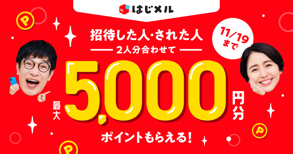 ポイント獲得の為、出品します。購入しないで下さい。 - yanbunh.com