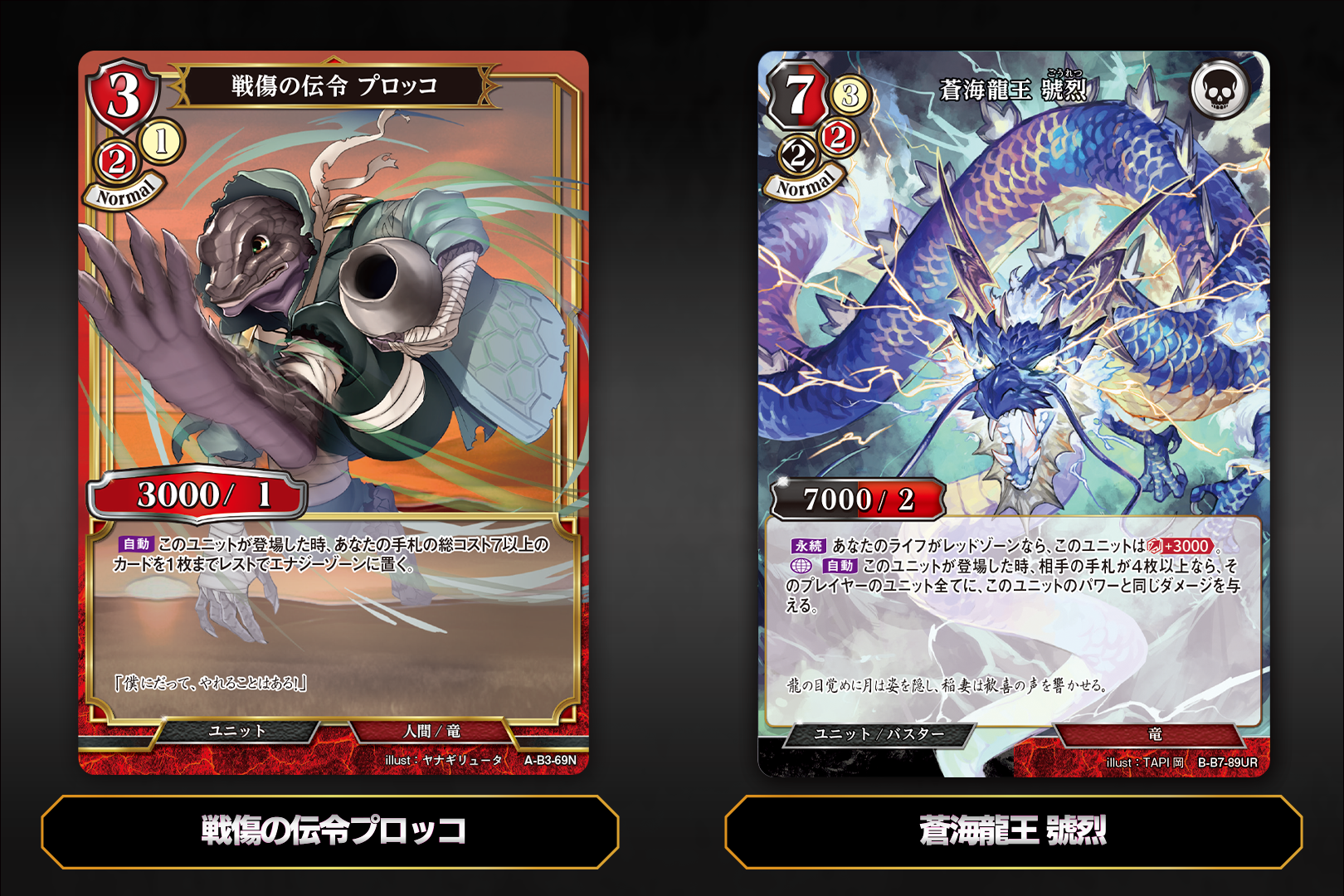 ビルディバイド公式サイト