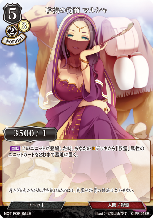ビルディバイド公式サイト