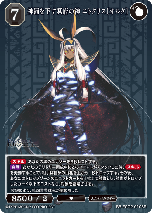 ビルディバイド公式サイト