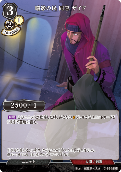 ビルディバイド公式サイト