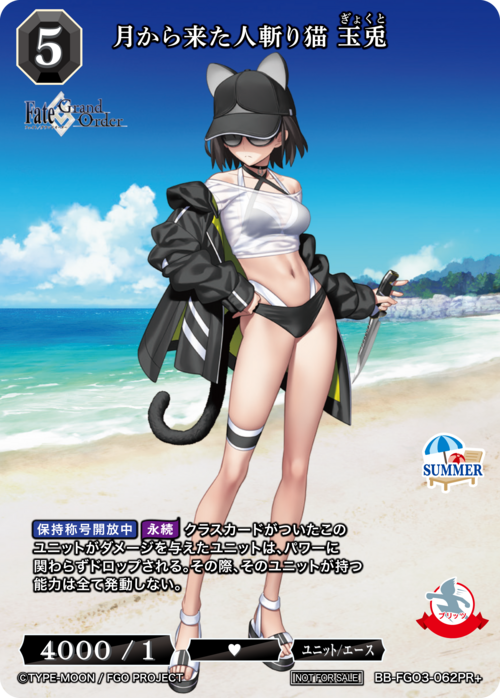ビルディバイド公式サイト
