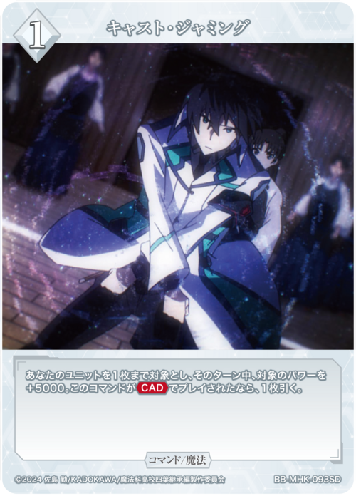 ビルディバイド公式サイト