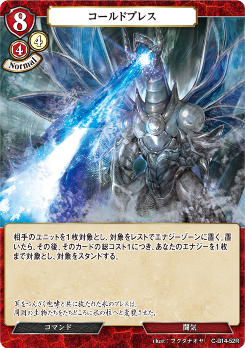 ビルディバイド公式サイト