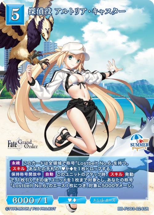 ビルディバイド公式サイト