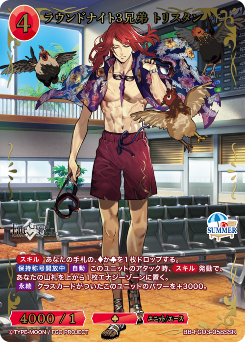 ビルディバイド公式サイト