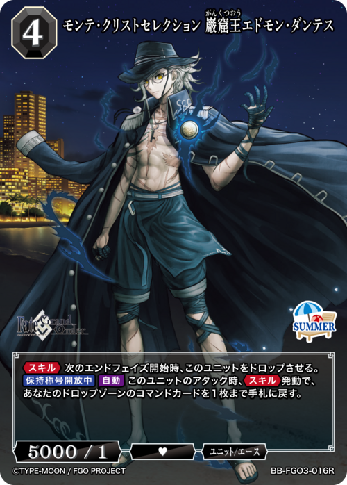 ビルディバイド公式サイト