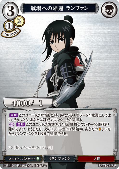 ビルディバイド公式サイト