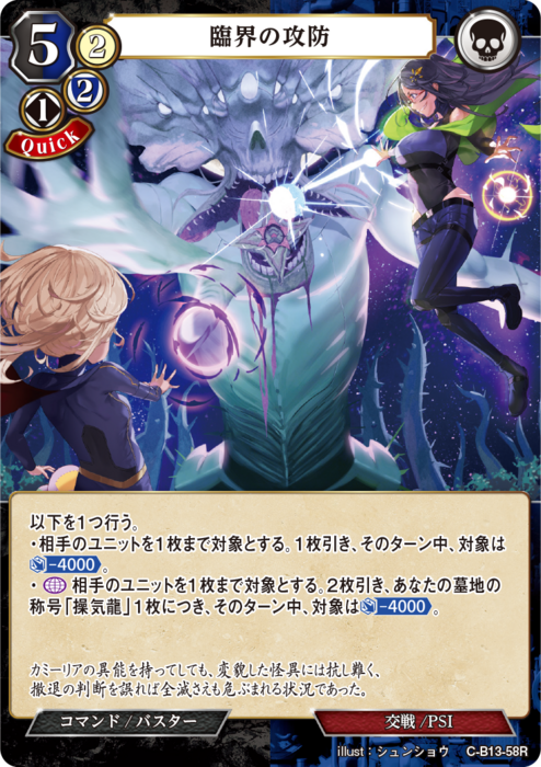 ビルディバイド公式サイト
