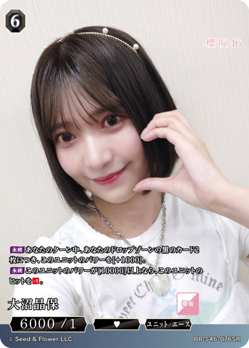 ビルディバイド公式サイト