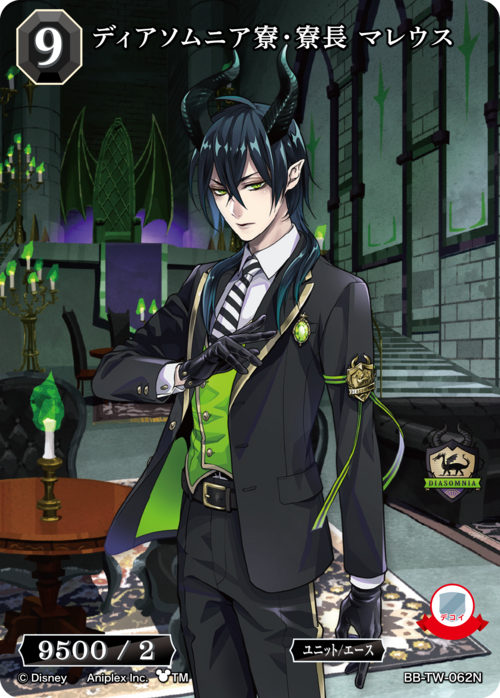 ビルディバイド公式サイト