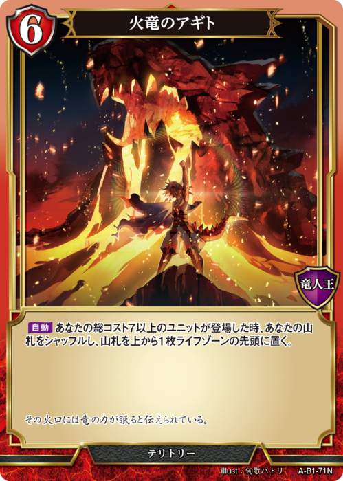 クランヴィアデリート　d.173 zzz-31204601-7.jpg