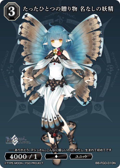 ビルディバイド公式サイト