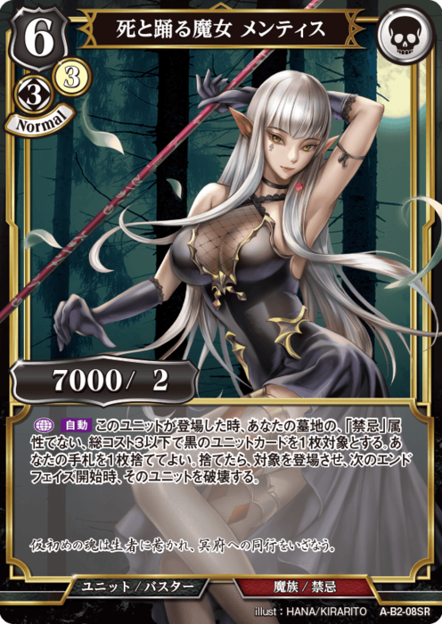 ビルディバイド公式サイト