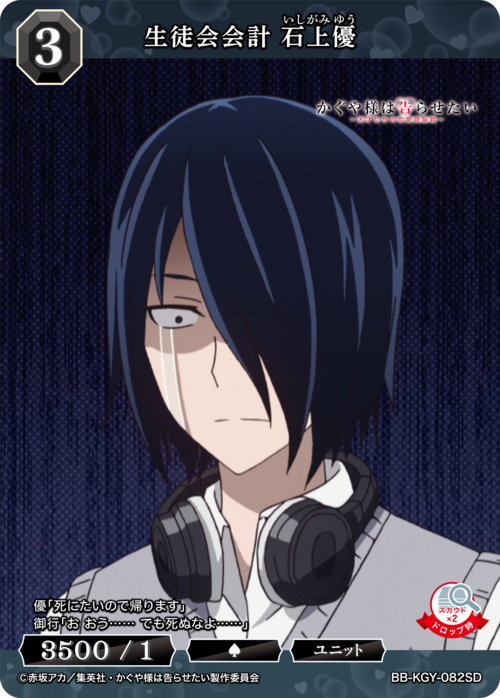 ビルディバイド psi デッキ パーツ ビルディバイド】第1弾＆スターティングデッキ2種のカードが全て公開