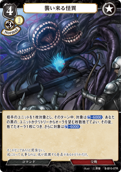 ビルディバイド公式サイト