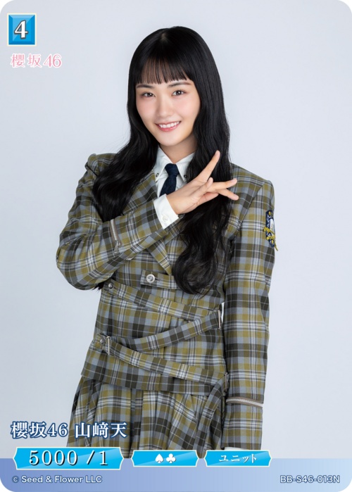 ビルディバイド公式サイト