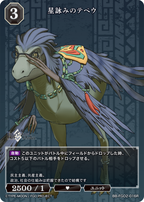 ビルディバイド公式サイト