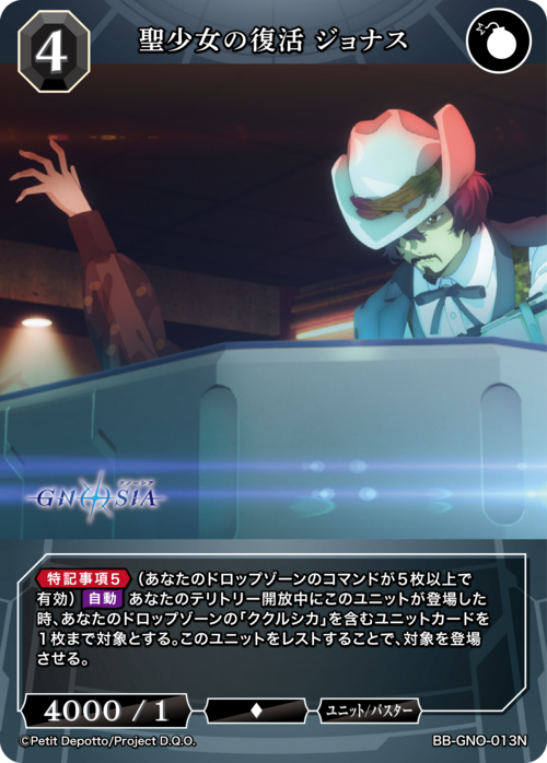 ビルディバイド公式サイト