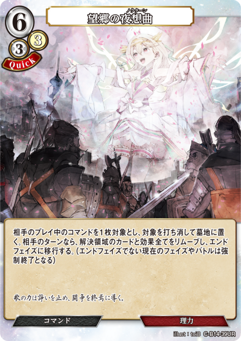 ビルディバイド公式サイト