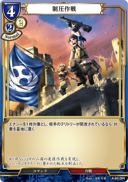 ビルディバイド公式サイト