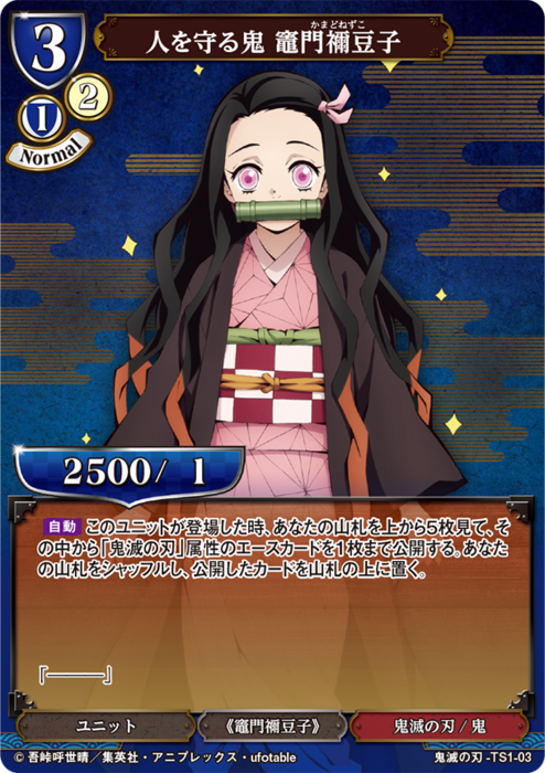 ビルディバイド公式サイト