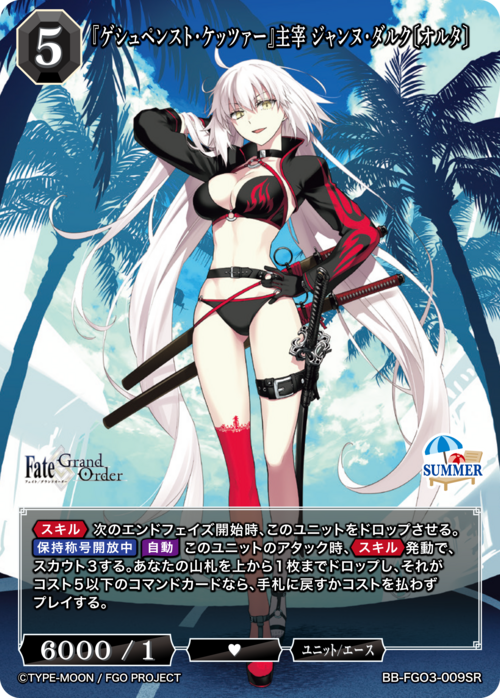 ビルディバイド公式サイト