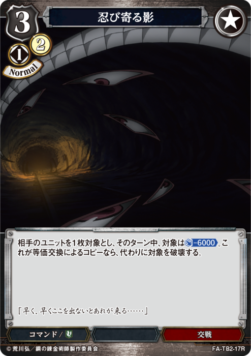 ビルディバイド公式サイト ビルディバイド公式サイト