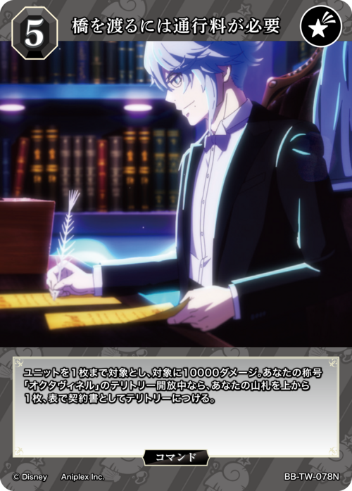 ビルディバイド公式サイト