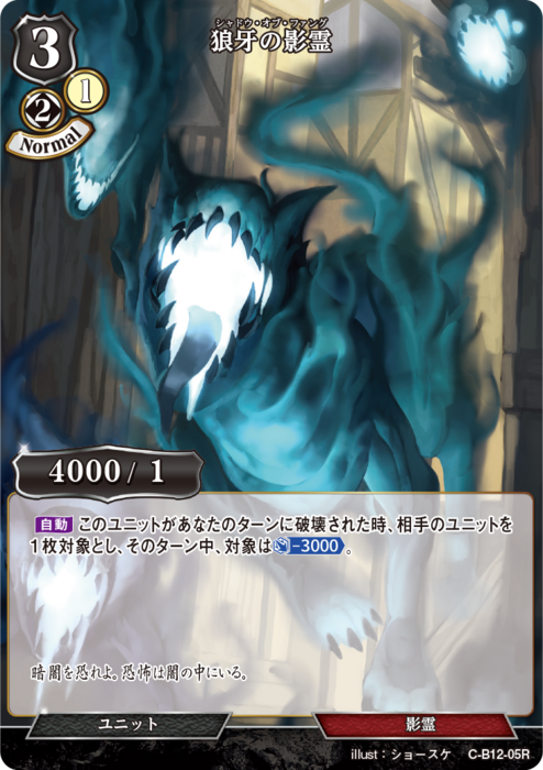 ビルディバイド公式サイト