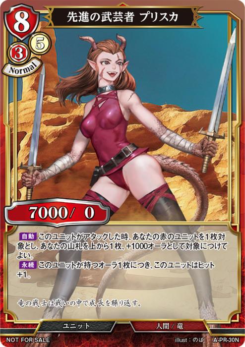 ビルディバイド公式サイト