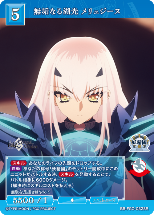 ビルディバイド-ブライト- 公式サイト