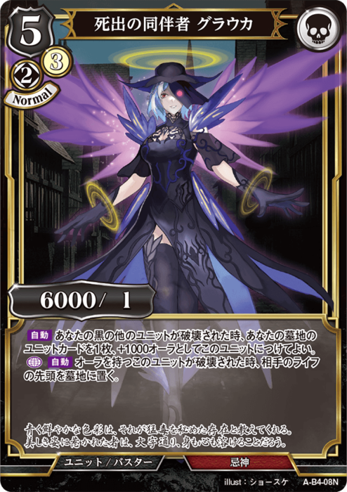 ビルディバイド公式サイト ビルディバイド公式サイト