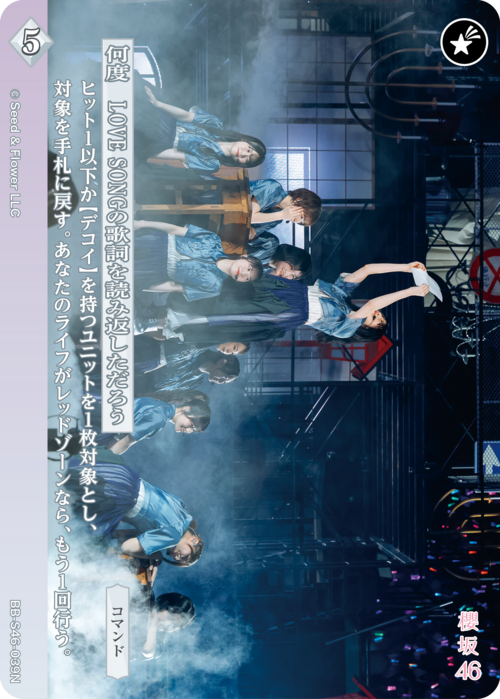 ビルディバイド公式サイト