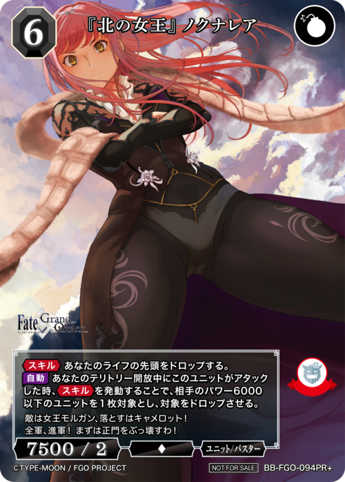 ビルディバイド公式サイト