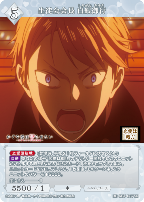 ビルディバイド psi デッキ パーツ ビルディバイド公式サイト