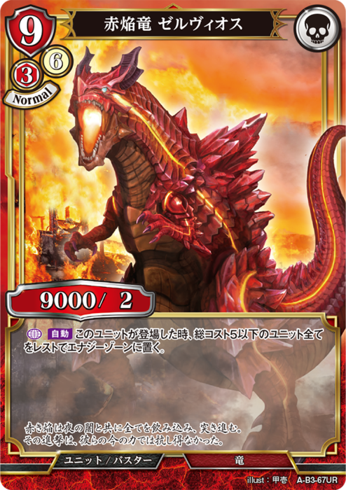 ビルディバイド公式サイト