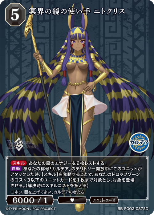 ビルディバイド psi デッキ パーツ ビルディバイド psi デッキ パーツ ビルディバイド公式サイト