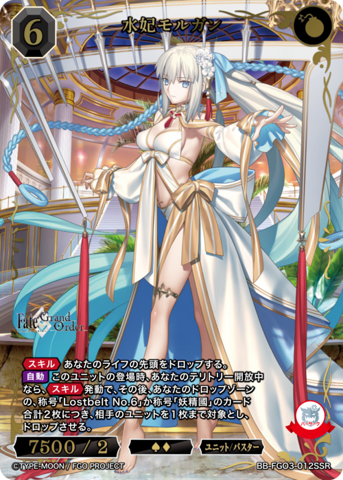 ビルディバイド公式サイト