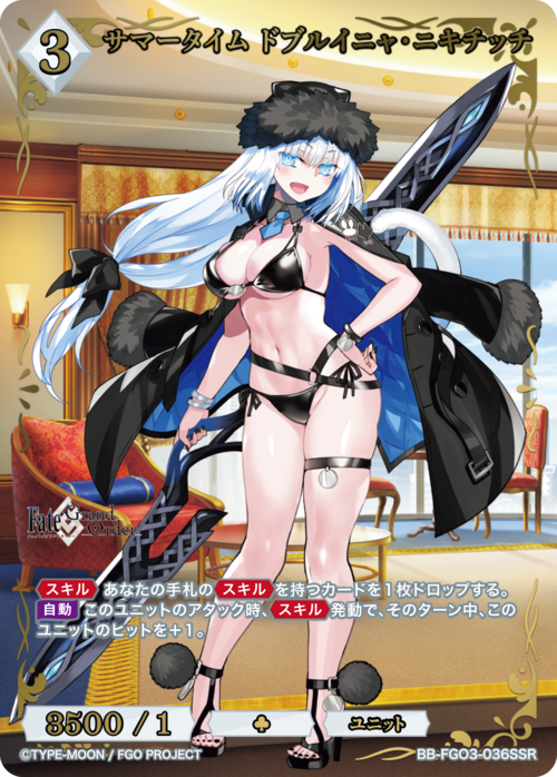 ビルディバイド公式サイト