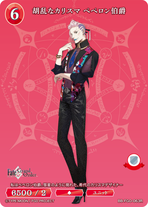 ビルディバイド公式サイト