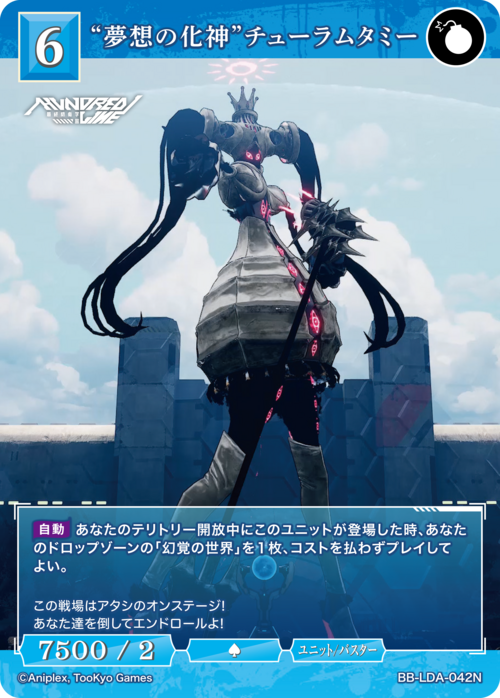 ビルディバイド公式サイト