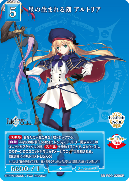 ビルディバイド公式サイト