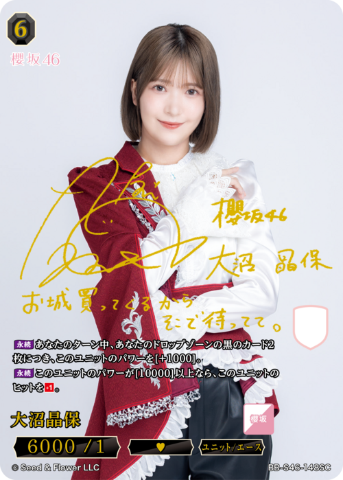 ビルディバイド公式サイト