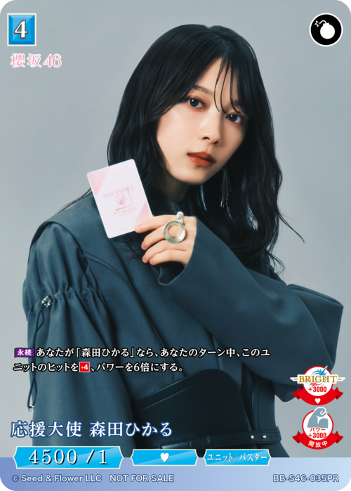 ビルディバイド公式サイト