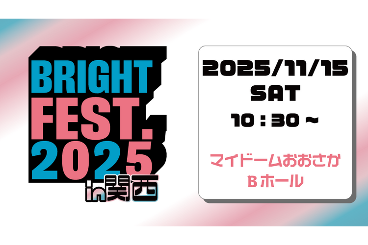 優勝賞品　撃ち穿つ赤い牙　CXチャレンジ ビルディバイド-ブライト- 公式サイト