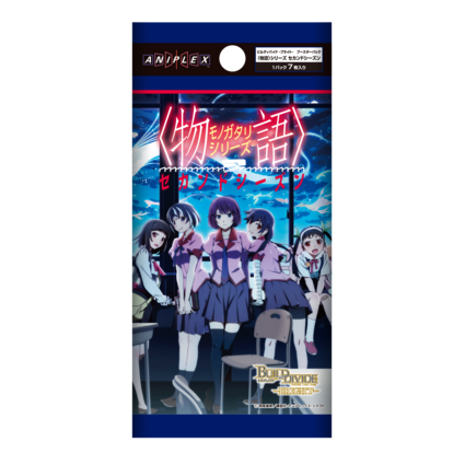 ビルディバイド-ブライト- 公式サイト ビルディバイド-ブライト- 公式サイト