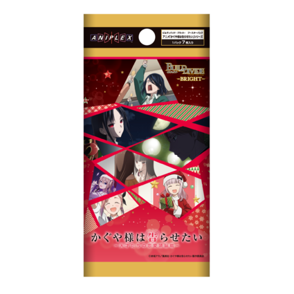 ビルディバイド-ブライト- 公式サイト ビルディバイド-ブライト- 公式サイト