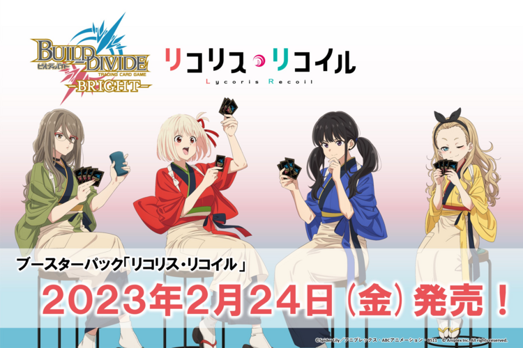 松野屋 キャンバスフラットショルダー ビルディバイドブライト ...